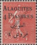 Stamp Alawite State Catalog number: 12