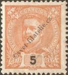 Stamp Portugal Catalog number: 125/A