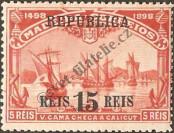 Stamp Portugal Catalog number: 183