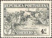 Stamp Portugal Catalog number: 318