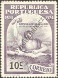 Stamp Portugal Catalog number: 322