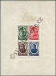 Stamp Portugal Catalog number: B/6