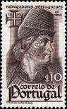 Stamp Portugal Catalog number: 673