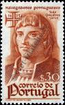 Stamp Portugal Catalog number: 674
