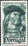 Stamp Portugal Catalog number: 675