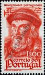 Stamp Portugal Catalog number: 677