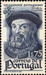Stamp Portugal Catalog number: 678