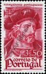 Stamp Portugal Catalog number: 680