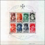 Stamp Portugal Catalog number: B/7