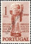 Stamp Portugal Catalog number: 738