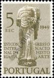 Stamp Portugal Catalog number: 739