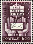 Stamp Portugal Catalog number: 740