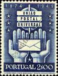 Stamp Portugal Catalog number: 741