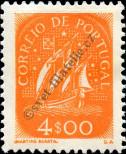 Stamp Portugal Catalog number: 746