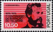 Stamp Portugal Catalog number: 1308