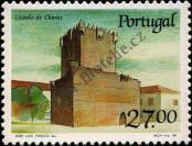 Stamp Portugal Catalog number: 1757