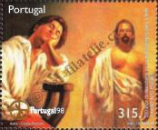 Stamp Portugal Catalog number: 2164