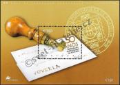Stamp Portugal Catalog number: B/201