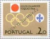 Stamp Portugal Catalog number: 968