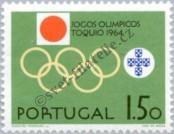Stamp Portugal Catalog number: 970