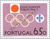 Stamp Portugal Catalog number: 971