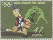 Stamp Portugal Catalog number: 2128