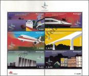 Stamp Portugal Catalog number: B/179