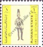 Stamp Ajman Catalog number: 2261