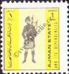 Stamp Ajman Catalog number: 2262