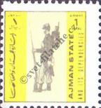 Stamp Ajman Catalog number: 2267