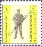 Stamp Ajman Catalog number: 2270