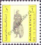 Stamp Ajman Catalog number: 2271