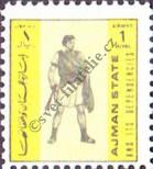 Stamp Ajman Catalog number: 2283