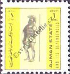 Stamp Ajman Catalog number: 2284