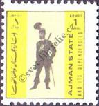 Stamp Ajman Catalog number: 2289