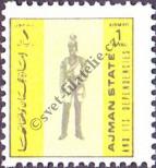 Stamp Ajman Catalog number: 2290