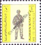 Stamp Ajman Catalog number: 2308