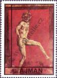 Stamp Ajman Catalog number: 2439/A