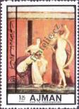 Stamp Ajman Catalog number: 2454/A