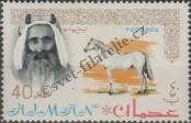 Stamp Ajman Catalog number: 10