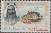 Stamp Ajman Catalog number: 11
