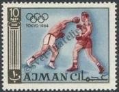Stamp Ajman Catalog number: 32/A