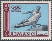 Stamp Ajman Catalog number: 35/A