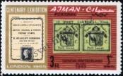 Stamp Ajman Catalog number: 51/A