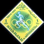 Stamp Sharjah Catalog number: 61/A