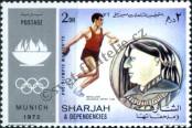 Stamp Sharjah Catalog number: 839/A