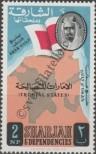 Stamp Sharjah Catalog number: 2