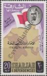 Stamp Sharjah Catalog number: 10