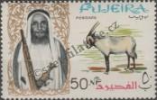 Stamp Fujairah Catalog number: 11/A