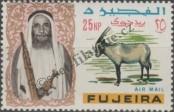 Stamp Fujairah Catalog number: 41/A